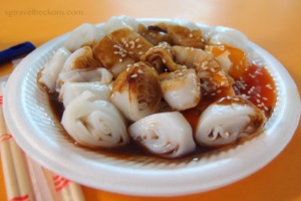 Chee Cheong Fan - Steamed rice noodles roll